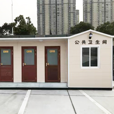 環(huán)保廁所的出現(xiàn)解決了大部分衛(wèi)生問題